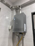 海尔（Haier）【咨询客服领优惠】【一级节能】燃气热水器天然气13/16升强排式增压变频水伺服恒温洗澡防风防水 16L 【增压零冷水WM5GT款】 实拍图