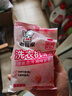 老管家洗衣机清洁剂375g滚筒波轮洗衣机槽清洗剂强力杀菌除垢祛味花香 实拍图