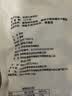 七鲜 古田香菇120g 实拍图