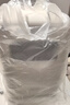 小熊（Bear）消毒柜奶瓶 消毒器带烘干 婴儿紫外线消毒器22L+18颗灯 净立方pro 实拍图