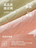 欧迪芬女士内裤女纯棉高开叉抑菌裆高腰无痕不勒腿不夹臀三角短裤 实拍图