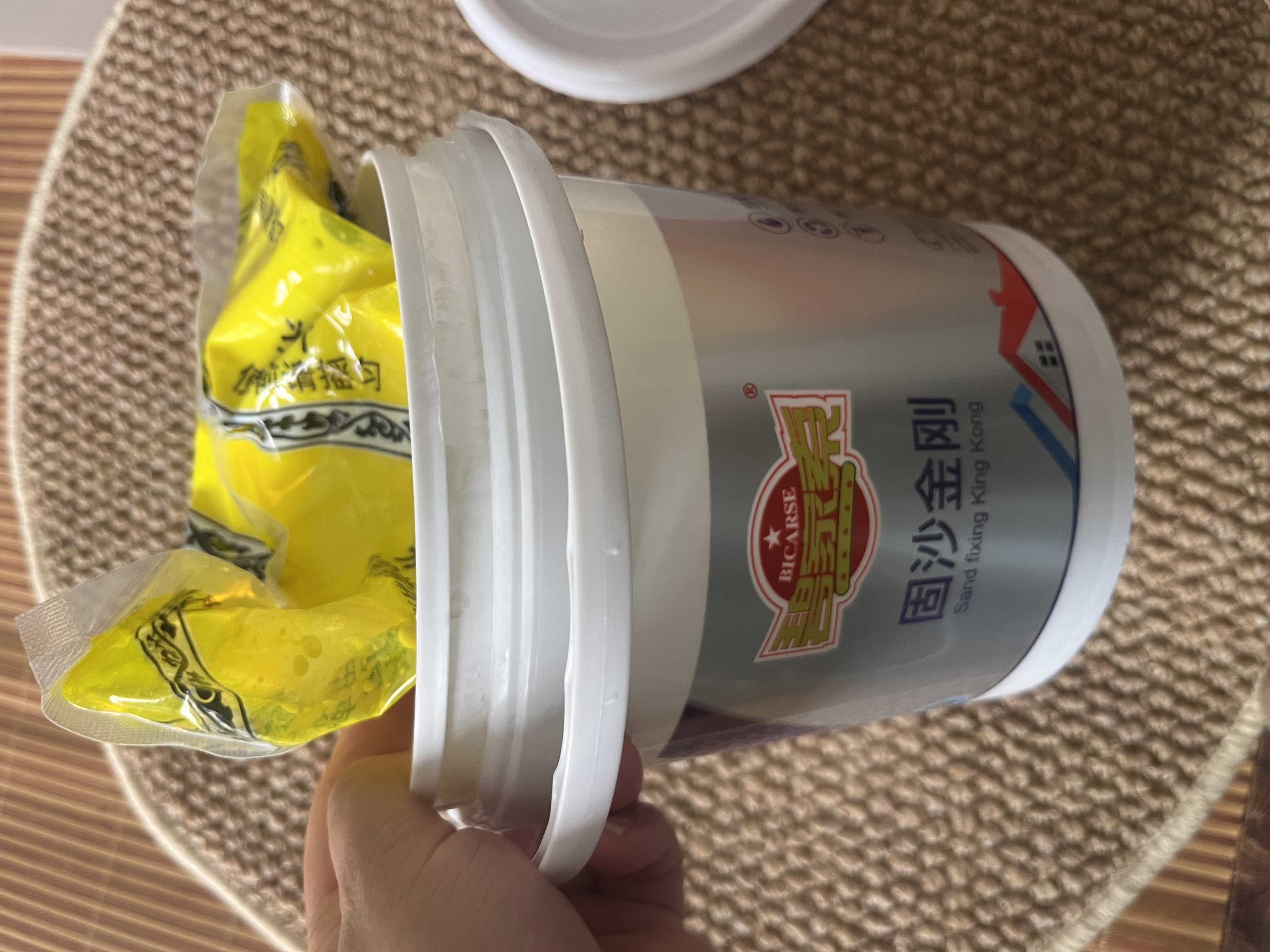 碧家索固沙宝墙面地面起沙掉灰固化处理剂地面加固基面返碱渗透型固沙剂起皮起沙界面剂封闭基层硬化剂 实拍图