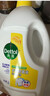 滴露（Dettol）衣物消毒液除菌柠檬3L 99.9%杀菌除螨内衣儿童衣服消毒水配洗衣液 实拍图