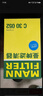 曼牌滤清器（MANNFILTER）空气滤清器空气滤芯C27009/C27096速腾宝来凌渡朗逸帕萨特途安高7 实拍图
