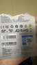 惠普（HP）256GTF卡适用大疆pocket3 action4、5 影石 gopro 专业运动相机无人机MicroSD内存卡存储卡U3A2V30 实拍图
