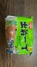 出前一丁（NISSIN）日清 进口方便面 鸡蓉味100g*5袋 泡面拌面早餐热门商品 实拍图