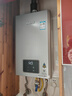 林内（Rinnai）【小蛮腰Pro plus】13升极光灰燃气热水器 超能恒温芯 恒温热水器上门安装 13GD33（JSQ26-GD33） 实拍图