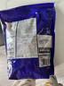 科克兰（KirkLand）盐焗咸味混合坚果1.13kg 进口每日坚果腰果礼包Costco柯克兰山姆 实拍图