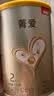 贝因美菁爱婴幼儿配方奶粉150g 待产包小罐粉试喝试用装 2段 150g 1罐 实拍图