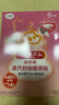 花王（KAO）蒸汽舒肩暖颈贴6片装 放松舒缓肩颈热敷撒娇猫猫款 实拍图