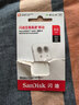 闪迪（SanDisk）512GB TF（MicroSD）内存卡 A1 U1 C10 至尊高速移动版存储卡 读速150MB/s 手机平板游戏机内存卡 实拍图