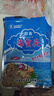 良时海大连即食海蜇头净重1.76斤 4袋(含料包) 源头直发 聚餐下酒菜 实拍图