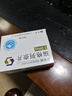 [孚来迪] 瑞格列奈片1mg*60片/盒 实拍图