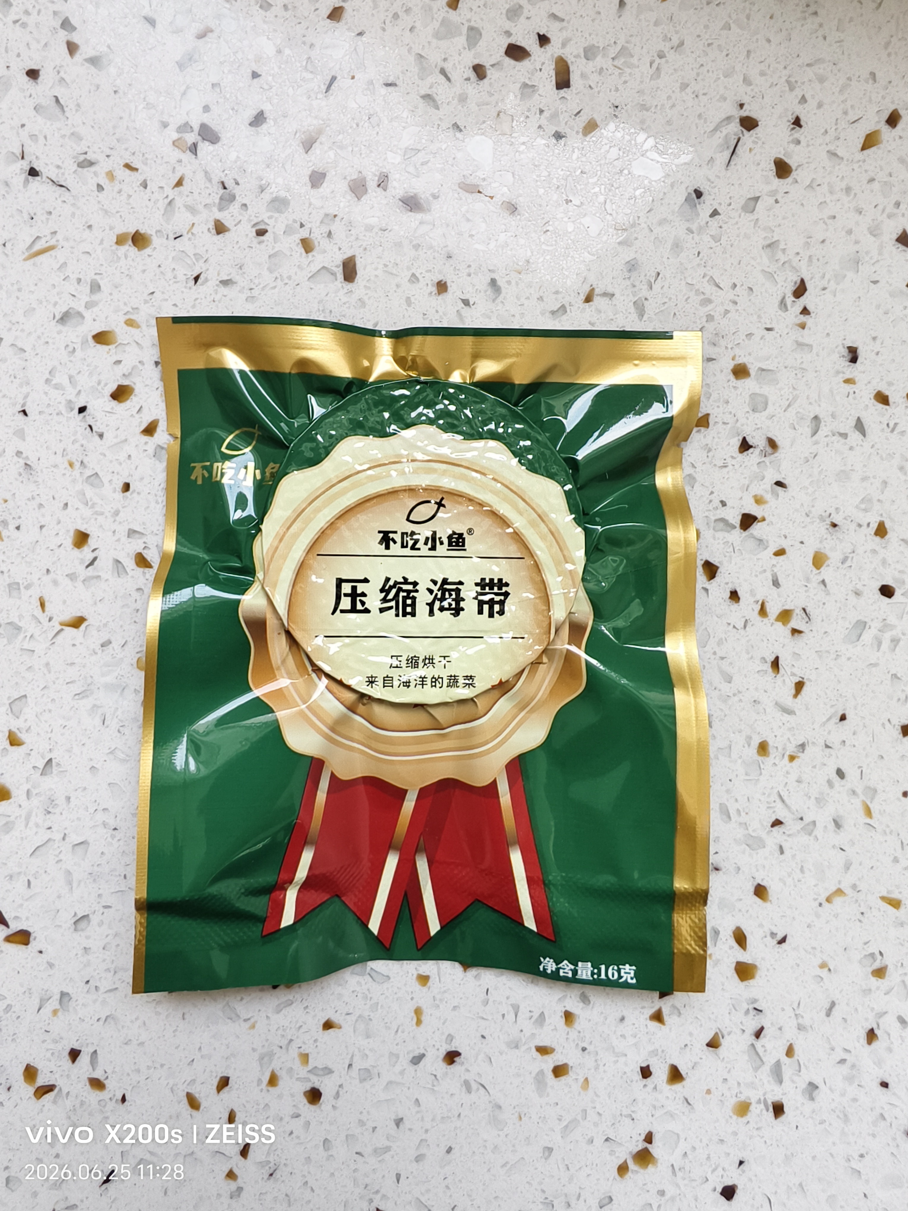 不吃小鱼金牌压缩海带丝160g 烘干泡发脆嫩凉拌食材盒装 霞浦源头直发包邮 实拍图