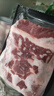 天莱香牛新疆有机去骨牛肋条肉1斤 牛腹肉谷饲排酸牛肉生鲜清真【真原切】 实拍图