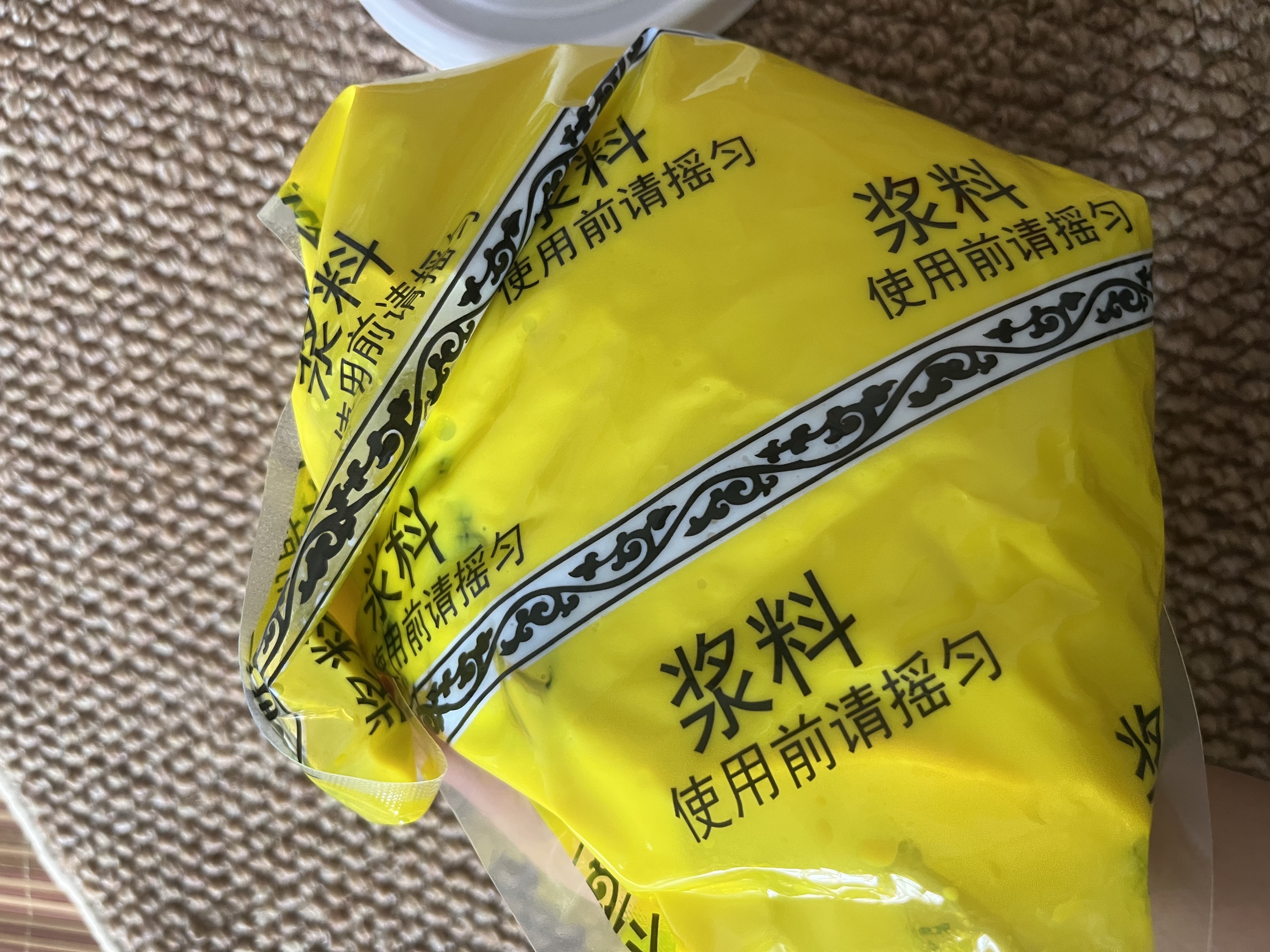 碧家索固沙宝墙面地面起沙掉灰固化处理剂地面加固基面返碱渗透型固沙剂起皮起沙界面剂封闭基层硬化剂 实拍图
