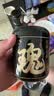 陈一凡 玫瑰花茶 精选平阴重瓣红玫瑰花蕾大朵可搭枸杞泡水养生茶70g 实拍图
