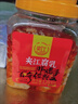 夹江腐乳麻辣豆腐乳1000g即食下饭菜霉豆腐拌面酱豆腐调味品火锅蘸料 实拍图