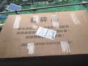 OPPLE嵌入式led集成吊顶厨房卫生间30X30X60铝扣板吊顶平板灯京东直发 30*60时尚银48瓦 实拍图
