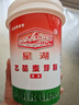 星湖 【厂家发货】 乙基麦芽酚(焦香型)0.5kg/瓶 （新包装） 0.5kg*1瓶 瓶装 实拍图