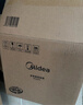 美的（Midea）【价保618】0氟有钛低糖电饭煲小型2-3人2升青瓷电饭锅上盖加热沥糖釜低糖饭家用迷你MB-RC207L 实拍图