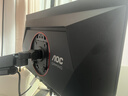 AOC 27英寸2K 原生280Hz QD-OLED 原生10Bit 硬件低蓝光TUV护眼 电竞游戏显示器Q27G41ZDE 实拍图
