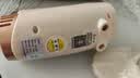 顺然打蛋器电动300W强动力高效打发器家用多功能烘焙工具五档位可调SRZ-1830 实拍图