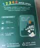 英氏婴幼儿DHA溶豆猕猴桃香蕉味 婴儿宝宝零食奶豆20g 实拍图