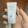 艾天然（Attenir）防晒霜隔离霜SPF50+60g面部防晒通勤素颜霜轻薄水润大容量礼物 实拍图
