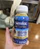 雅培360奶粉1段美版similac进口水奶 0-12个月 水奶237ml*24瓶*5箱 实拍图