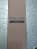 奥克斯（AUX）卷发棒直发夹板两用卷发神器【负离子】电夹板大卷烫发夹刘海小型熨板男士短发美发【价保618】 实拍图