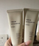 MUJI米糠发酵水润修护护发素 茉莉香味 400ml 实拍图