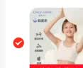 爱慕少女（AIMER JUNIOR）奶皮®衣女大童发育期一阶段运动文胸一阶段-清甜乳酪170 实拍图