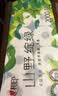 心相印有芯卷纸 向野而生4层200g*10卷 卫生纸巾 卷筒纸 厕纸 可冲散 实拍图