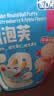 小鹿蓝蓝宝宝零食高钙0蔗糖水果酸奶溶豆无添加蔗糖冻干宝宝溶豆 【蓝莓味】1盒4小袋/18g 实拍图
