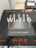 Tenda腾达路由器千兆WiFi6无线家用千兆穿墙王:信号增强全屋WiFi路由器金榜AX1500 实拍图