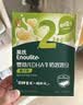 英氏婴幼儿益生菌溶豆草莓蔓越莓味 婴儿辅食宝宝零食18g 实拍图