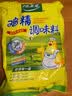 太太乐鸡精 三鲜标准 加倍提鲜 京东自营1kg炒菜煲汤烹饪调料 实拍图