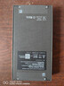 三星Samsung Galaxy S25 Ultra 超拟人AI助理 2亿像素 AI拍照 骁龙8至尊版游戏手机 12GB+256GB 钛影黑 实拍图
