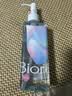 碧柔（Biore）花王轻透眼唇温和卸妆油200ml清洁毛孔敏感肌男女通用 实拍图