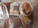 甘源牌蟹黄味瓜子仁免剥壳葵瓜子休闲零食坚果炒货食品特产小吃200g 实拍图