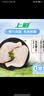 上鲜鸡全腿净重4.8斤烤鸡腿炸鸡腿鸡肉鸡全腿大腿清真食材 源头直发 实拍图