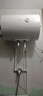 美的（Midea）WAHIN电热水器40/50/60升2000W速热洗澡家用一/二级能效节能省电小户型租房优选加长防电墙 储水式 40L 2000W 一级能效升级款【1-2人】 实拍图