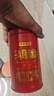 京东京造鸿运四大红茶500g金骏眉正山小种滇红祁门红茶茶叶自己喝高性价比 实拍图