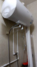 美的（Midea）【整机8年质保】60升电热水器2000W家用出租屋节能抑菌安全防电墙以旧换新门店同款F60-20F1(H) 实拍图