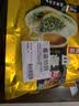 益昌老街（AIK CHEONG OLD TOWN） 白咖啡三合一(原味)冲调饮品 马来西亚进口 15条600g*2袋 实拍图