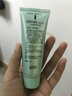 完美芦荟胶40g*2补水保湿乳修护面霜改善毛孔粗糙祛痘晒后修护不刺激 实拍图