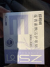 珍视明花青素焕活护眼贴15对成人型清凉敷贴中老年男女通用冷敷眼膜贴 实拍图