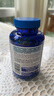 普丽普莱深海鱼油胶囊omega-3降三高护心脑血管送长辈1400mg90粒*2进口 实拍图