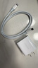 绿联 20W快充套装 内含20W氮化镓充电头+MFi认证PD快充线1米Type C to Lightning 实拍图